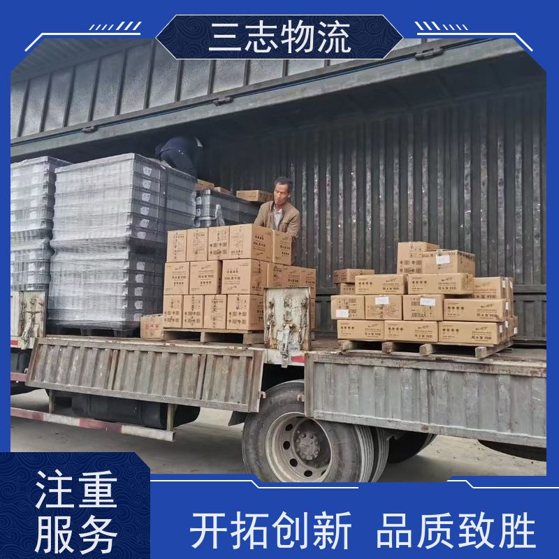 昆明至衡阳物流公司 大件运输 专线往返直达 整车货运 