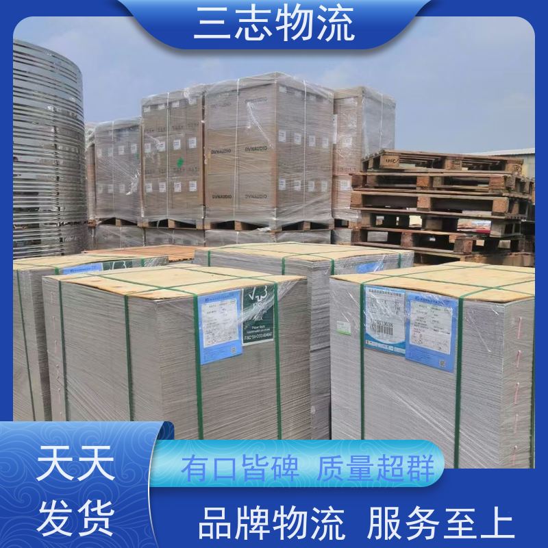 昆明至淮安物流公司 每天免费上门取货 专线往返直达 冷链食品运输