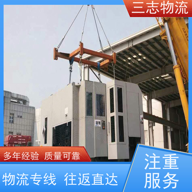 昆明至常德物流公司 每天免费上门取货 专线往返直达 整车零担
