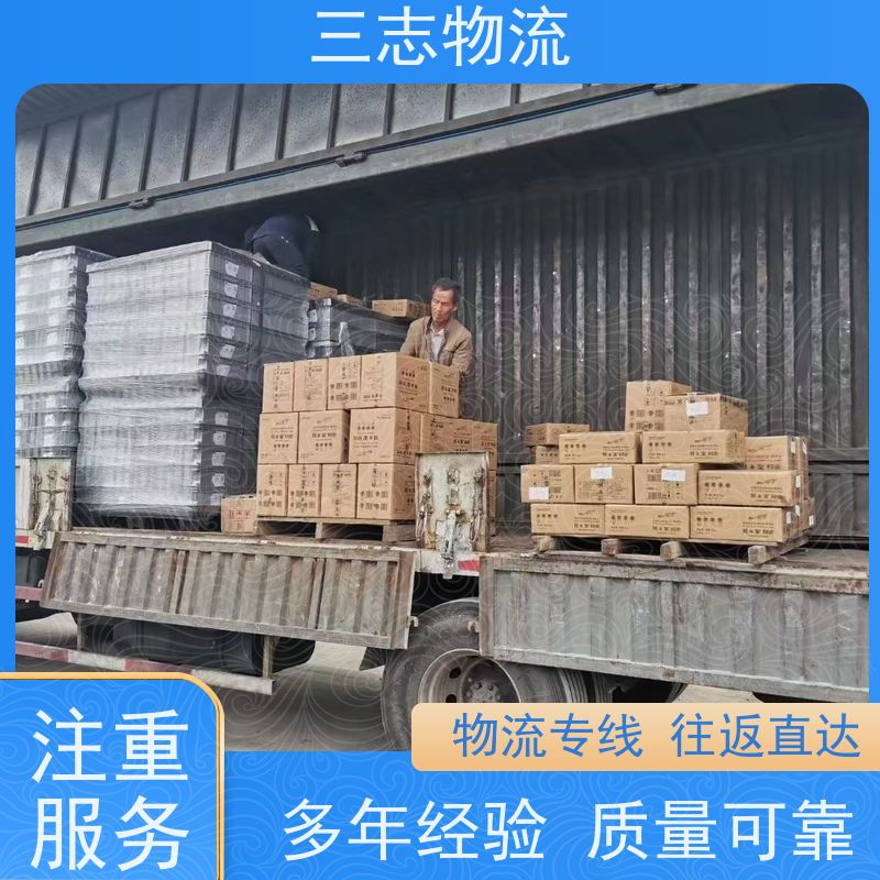 昆明至南昌物流公司 整车货运 全国派送服务到位 专线往返直达