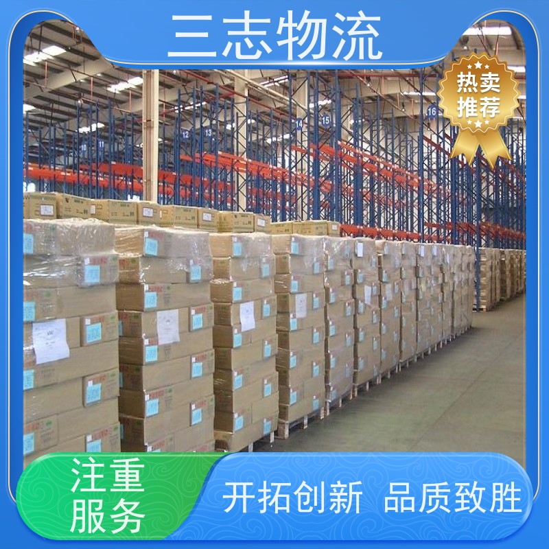 昆明至绵阳物流公司 大件运输 专线往返直达 整车货运 