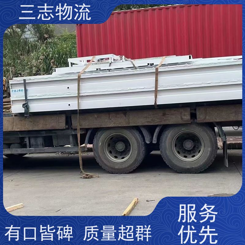 昆明至丽江物流公司 大件运输 行李长途托运 整车货运 