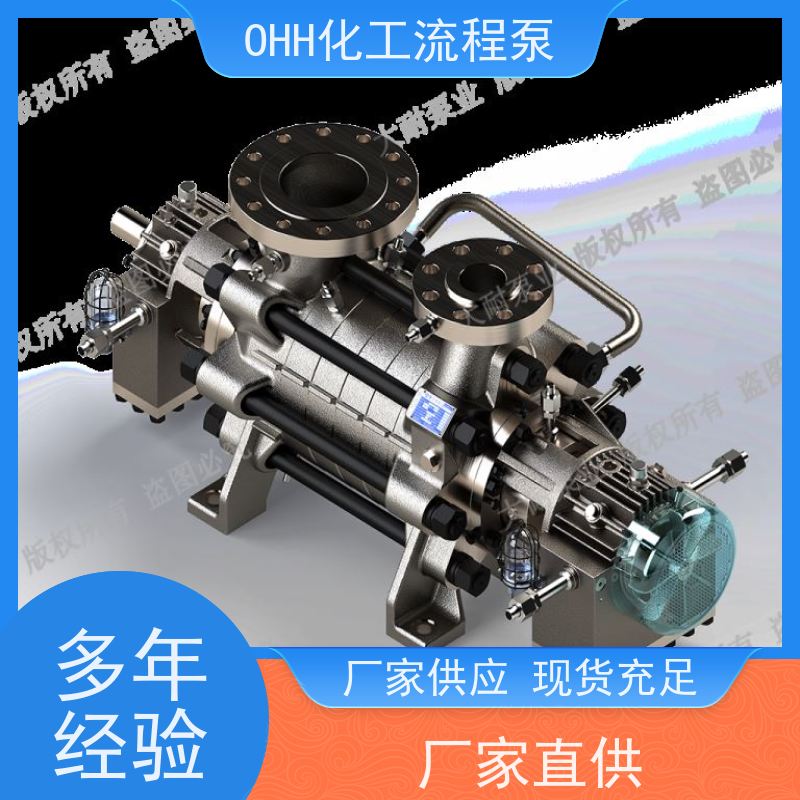 胜达因 OHH4x6x11.5OHHL4x6x11.5 迷宫油封 质量保证