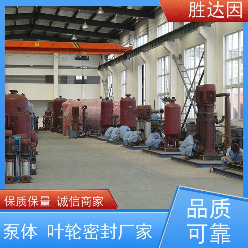 pentair滨特尔 高压泵 PWT65-50-160S PWT125-80-315S 泵体叶轮密封厂家 确保泵的稳定性