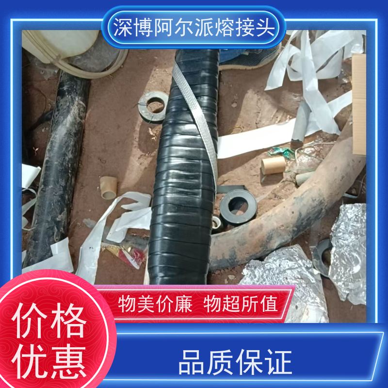 深博电缆熔接头 3*300 电缆熔接头厂家 一热熔千丝