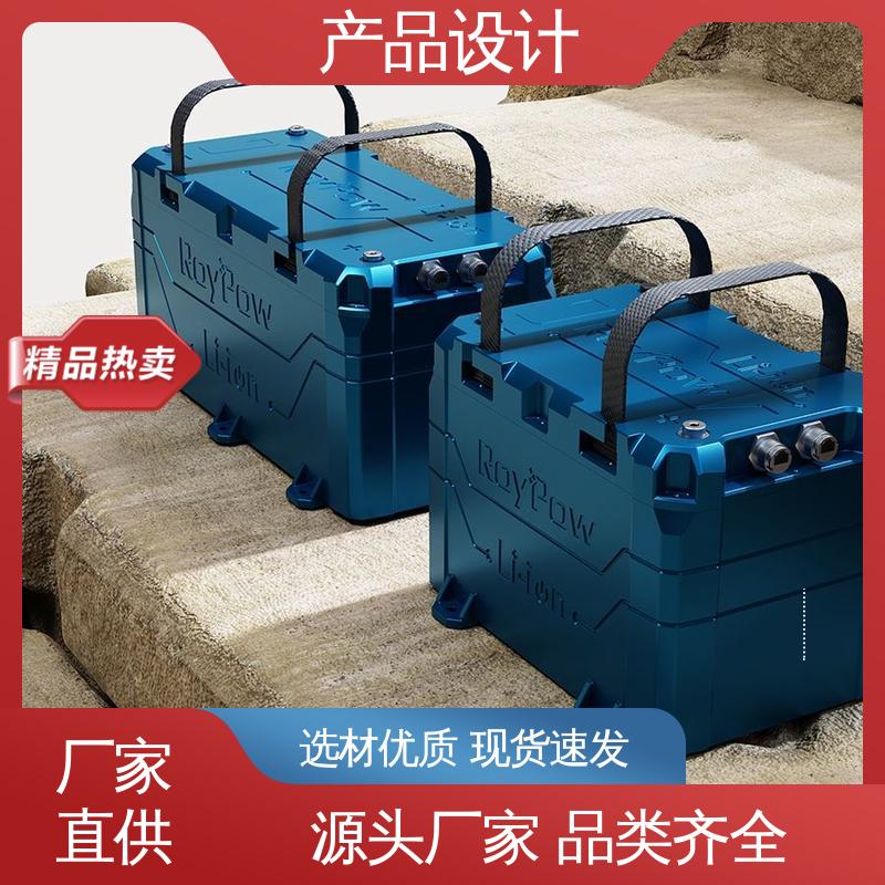 怡觉 产品创新设计 延长使用寿命 适用于电子行业