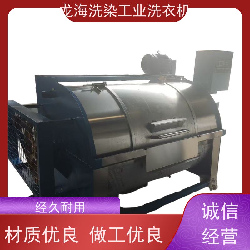 商用大容量洗衣机 工况适配 高效洗涤 材质优良