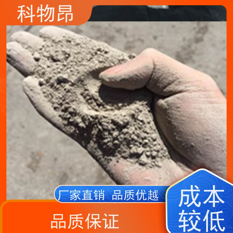 科物昂 日化领域 硅藻页岩土壤活化剂 颜色灰色 价格实惠