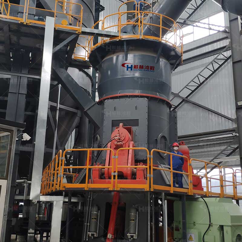 四 川 硫酸锂粉碎机 立磨制粉系统 化工行业设备 LM1700磨机