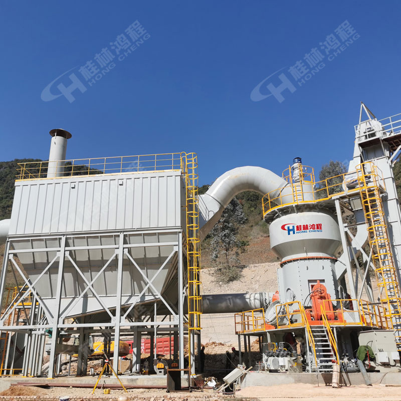 福 建 硫酸锂粉碎机 立磨 化工行业设备 LM1700磨机
