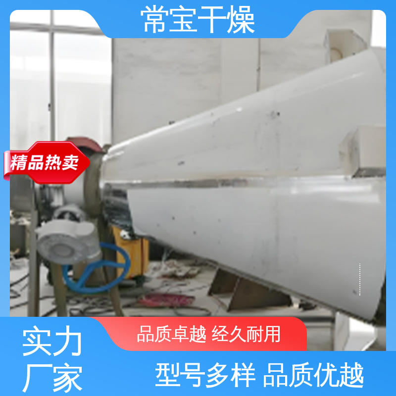 图6
