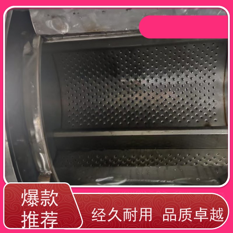 酒店布草洗衣机 高效洗涤节水省电 经久耐用 性能稳定