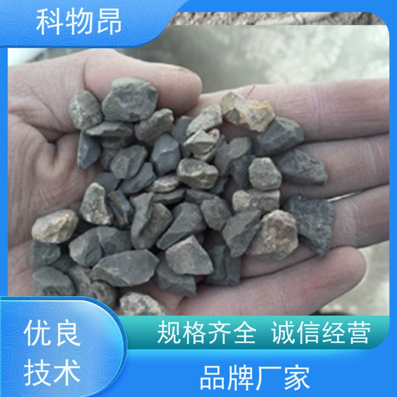 科物昂 物理杀虫 硅藻页岩干燥剂填料 重量可选 包装可定