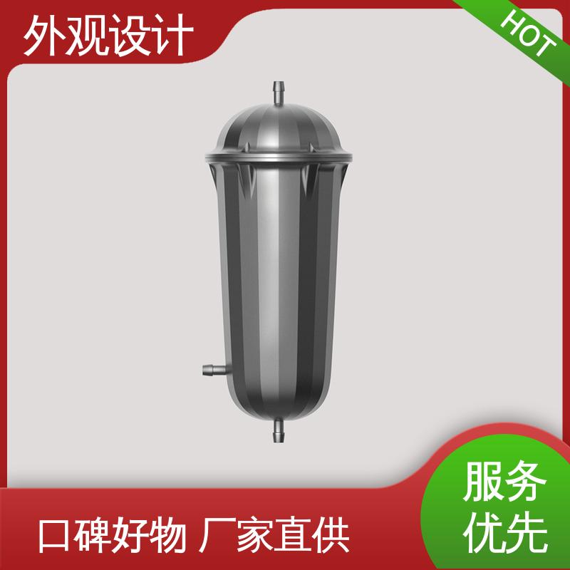 怡觉 工业钣金外观 个性化突出 适用于时尚配饰