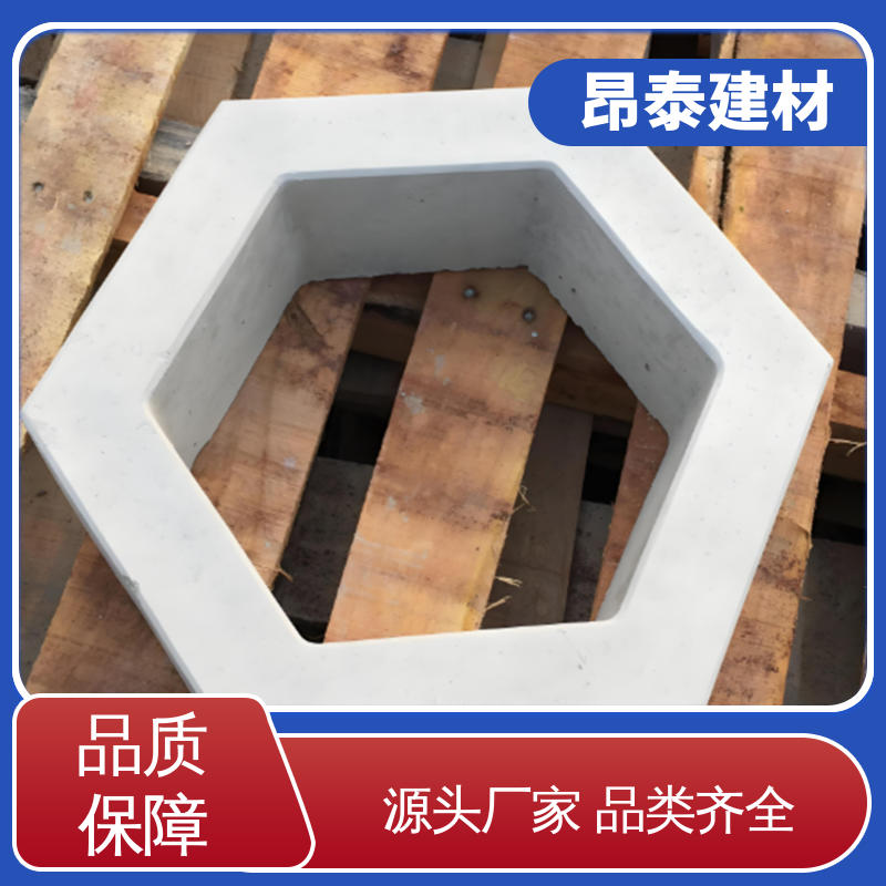 六角护坡砖 尺寸按需生产 出货质检 防腐性能高 源头工厂