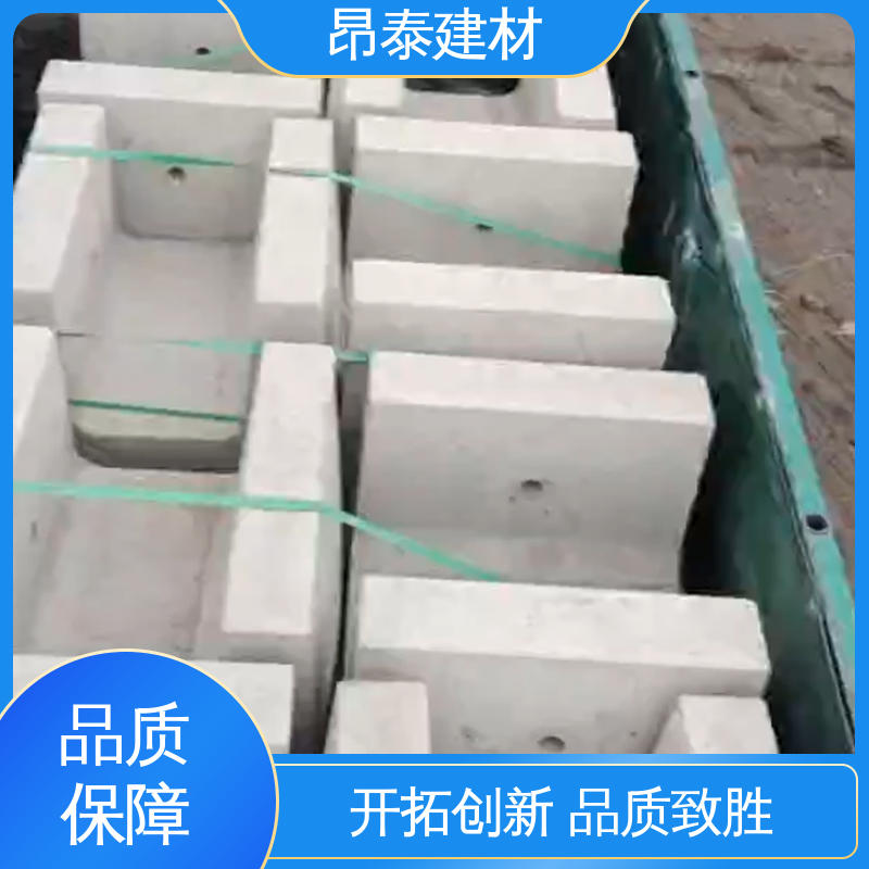 排水沟u型槽 新型砌体材料 送货上门 抗渗漏性强 源头工厂