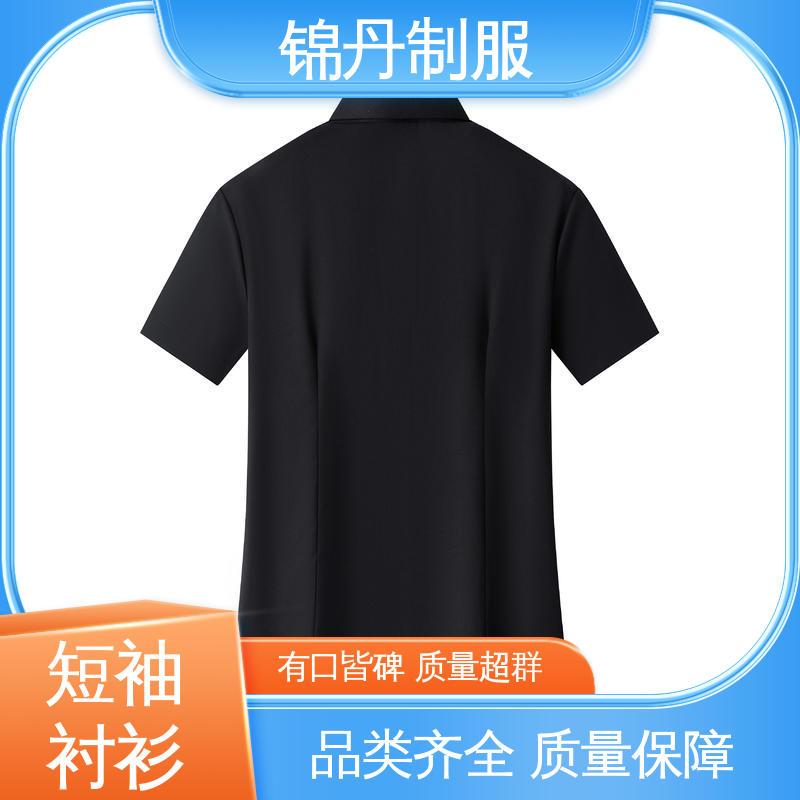 中|山 女士衬衫 半袖纯色衬衣 公司员工统一制服