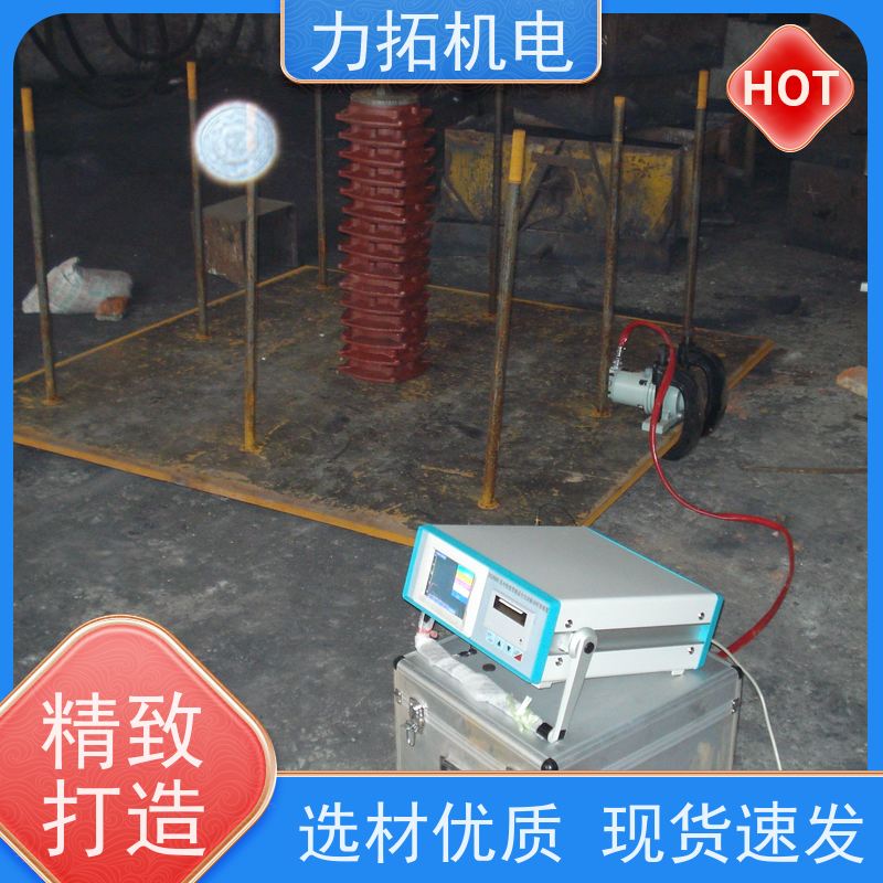 力拓机电 全自动 船舶专用振动时效仪 深耕五金加工 震动消除应力设备