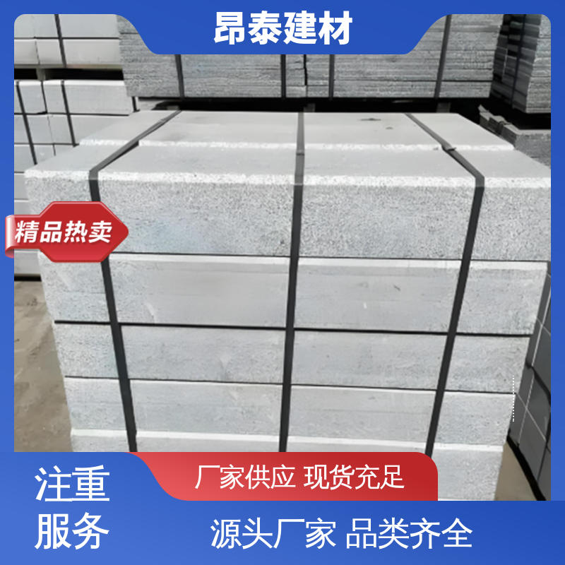 路沿石 承压能力强 不易变形 水泥路侧石 成品预制