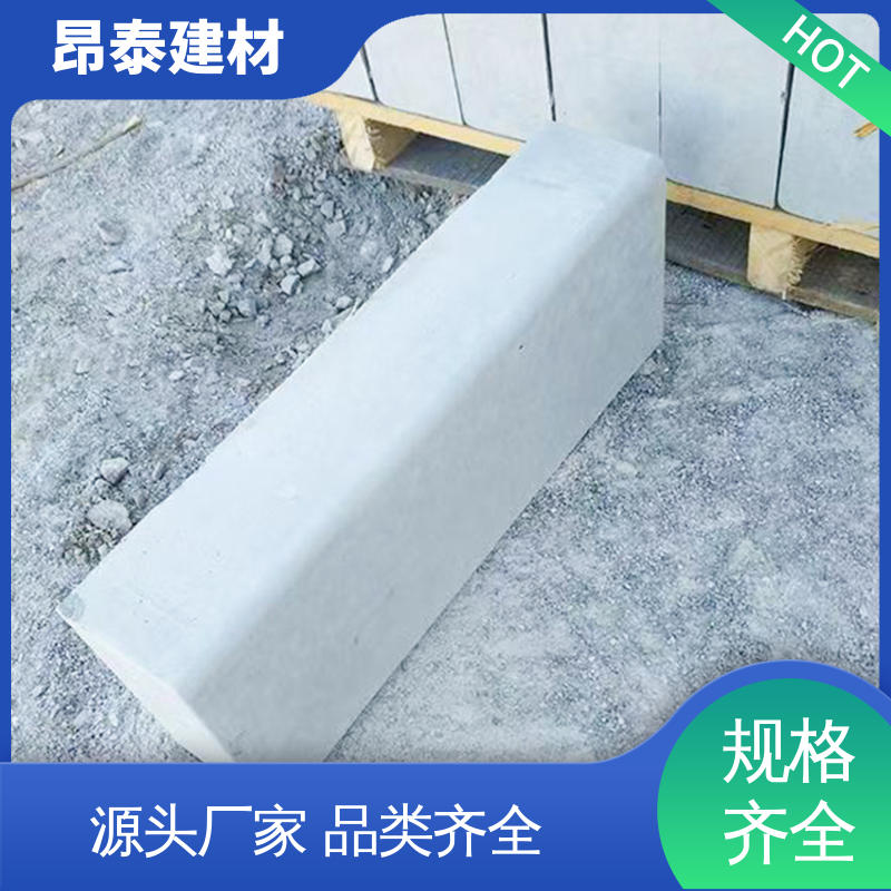 成品预制 多年行业经验 路沿石 结构稳定 承压能力强