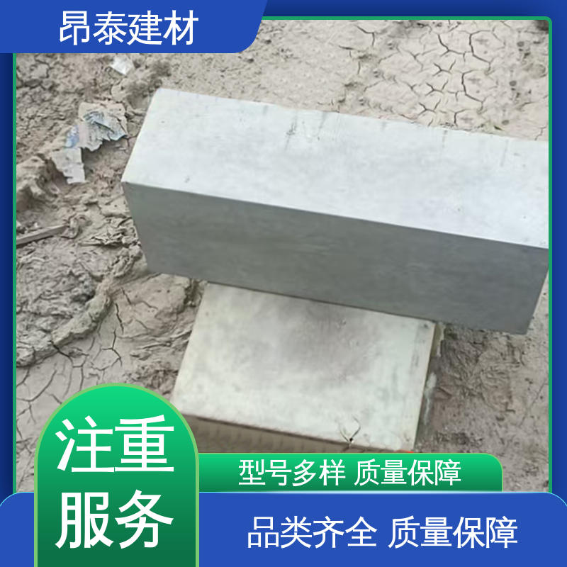 路沿石 可加工机切面 做工精细 道路工程建设 实力商家