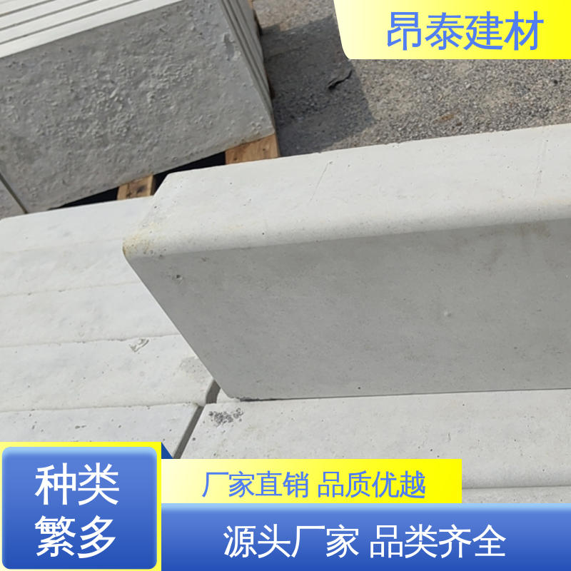 适用范围广 混泥土路边石 出货质检 路沿石 多种规格
