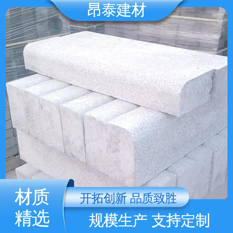 防水效果好 水泥路侧石 结构稳定 路沿石 多种规格