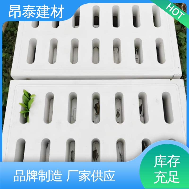 厂家直供 遮盖管线沟 防盗设计更安心 高温不变形性稳 水泥沟盖板 