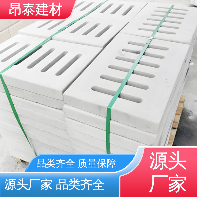 操场盖板 遮盖管线沟 材质坚硬抗冲击 坚固耐用承重强 厂家直供
