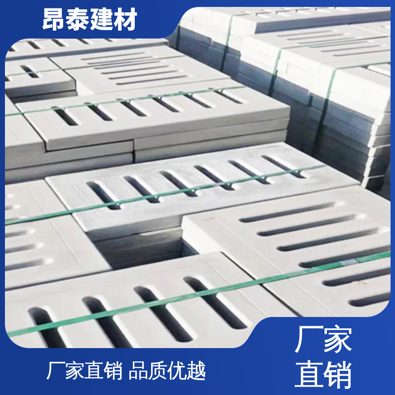 厂家直供 防鼠防虫更卫生 安装便捷省工时 操场盖板 盖住地沟