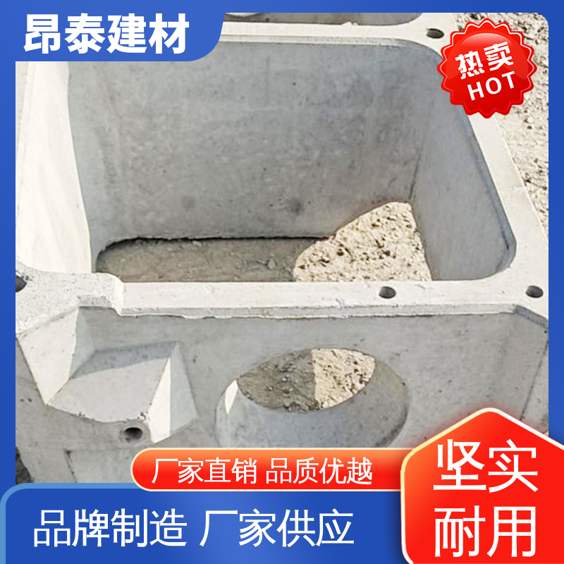 水土保持效果佳 防护范围较广泛 生态护坡框 源头工厂