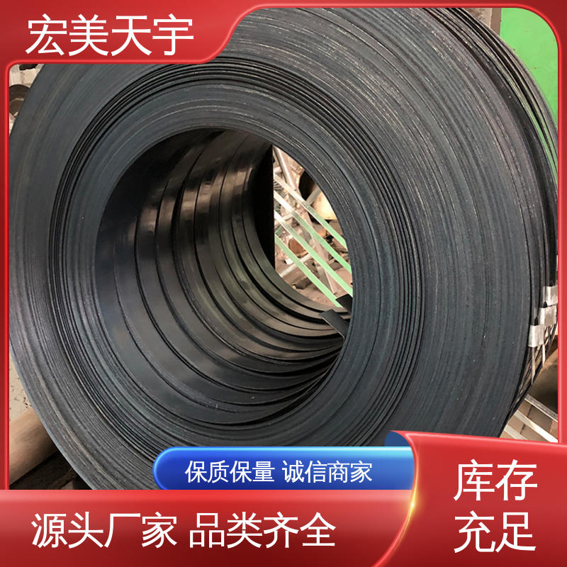 厂家供应 金属管材打包 烤蓝铁皮钢带 加工定制