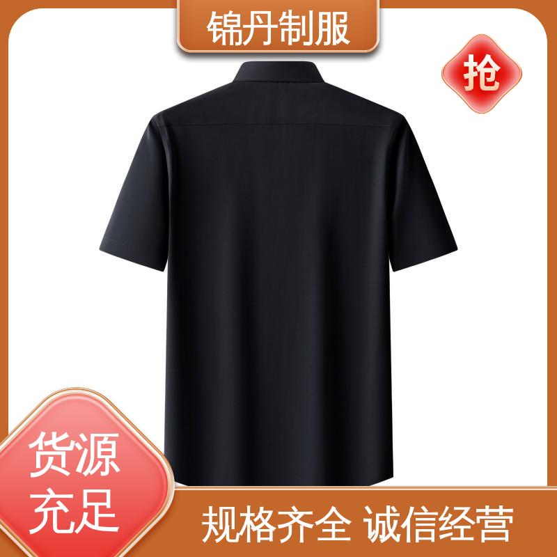 锦丹 佛|山 短袖男衬衫 车间t恤 旅游广告衫 承接文化衫加工生产