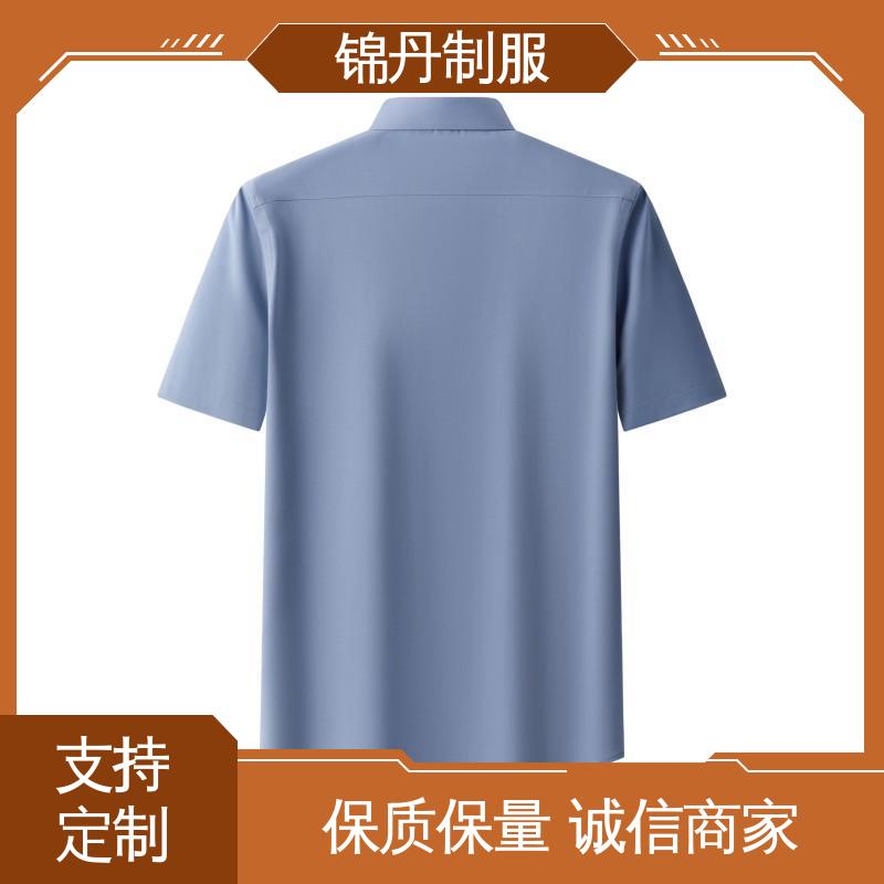 锦丹 中|山 短袖衬衫 企业工作服 团体工装 不易变形 不掉色
