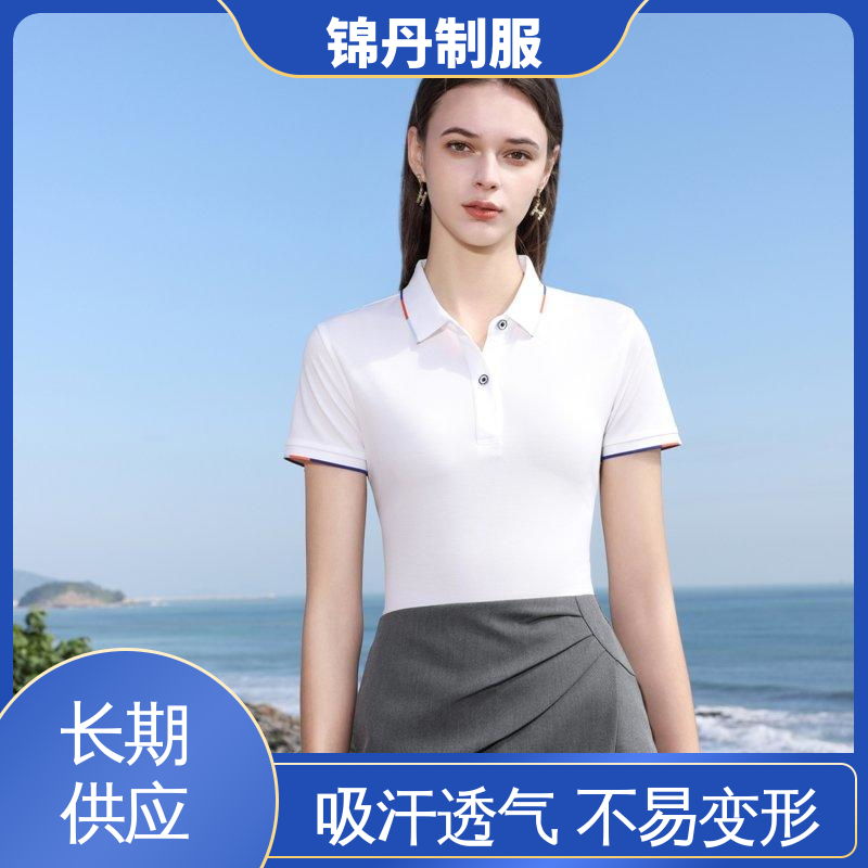 清|远 夏季t恤 团体工装 工作服 透气舒爽 不起球 不掉色