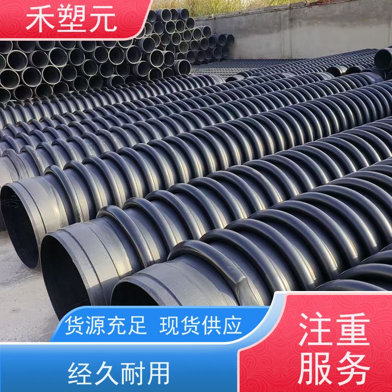 HDPE缠绕结构壁管B型克拉管DN200*SN10环刚环柔达标