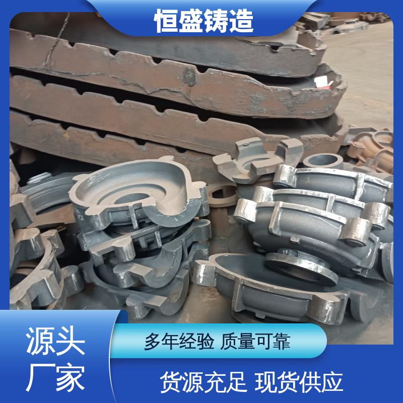 恒盛供应 异型件定制 HT250 阀体铸造 拥有现代化加工车间