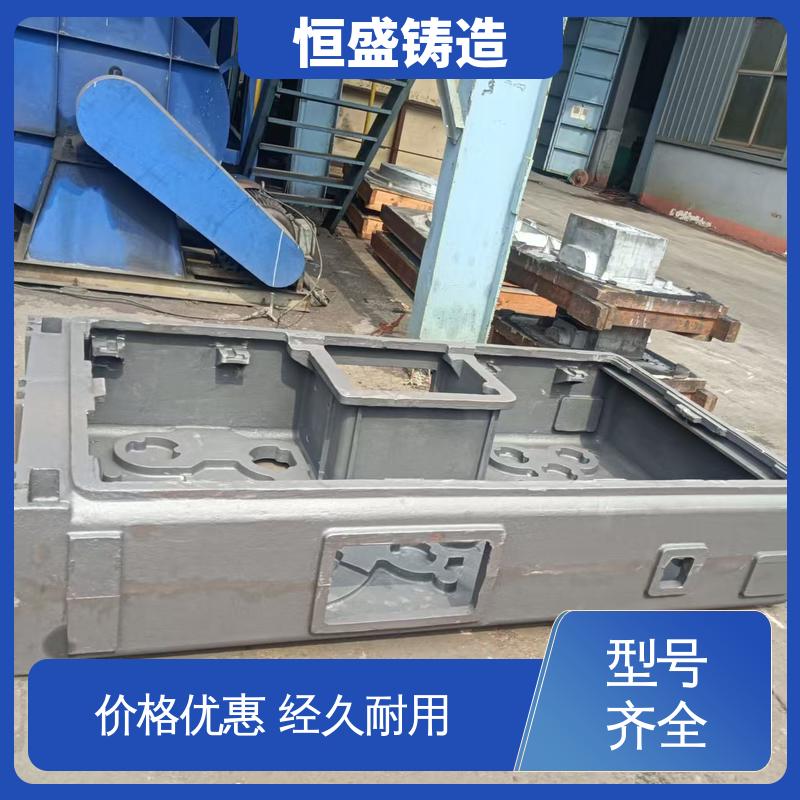 恒盛生产 按要求定制 灰铁铸件 压强度高 打样周期短