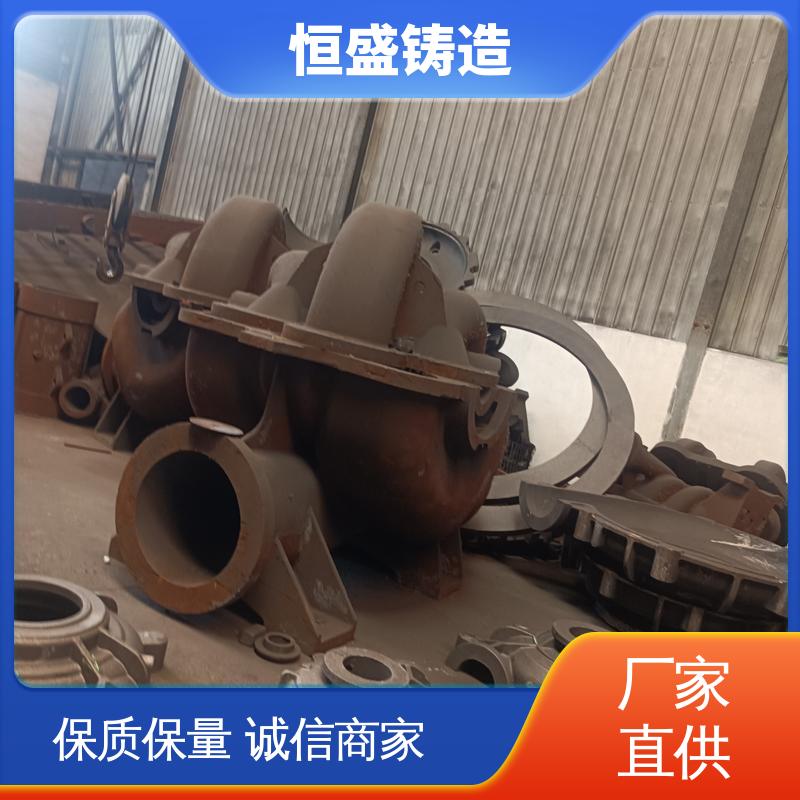 恒盛 高精度 灰铁铸件 较高的耐磨性 严格质检保障产品品质