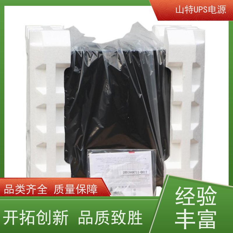 UPS工厂定制 3C3HD-60K 三进单出 外接电池 质量保证 库存充足