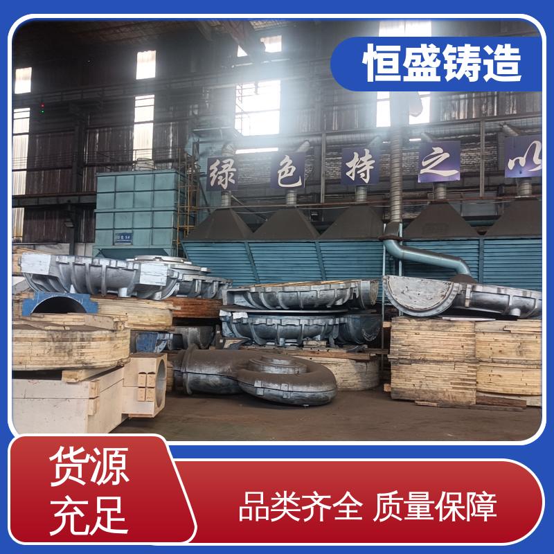 恒盛 异型件定制 泵体铸件 压强度高 严格质检保证产品品质