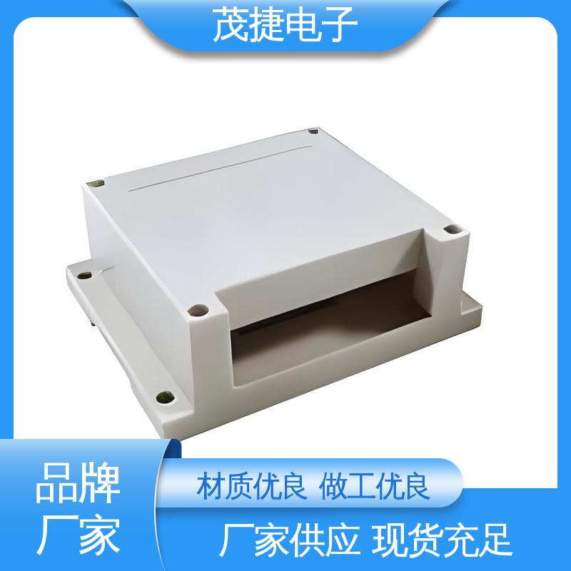 茂捷电子 ABS防水盒 abs厚片吸塑 充电桩外壳 模具注塑加工