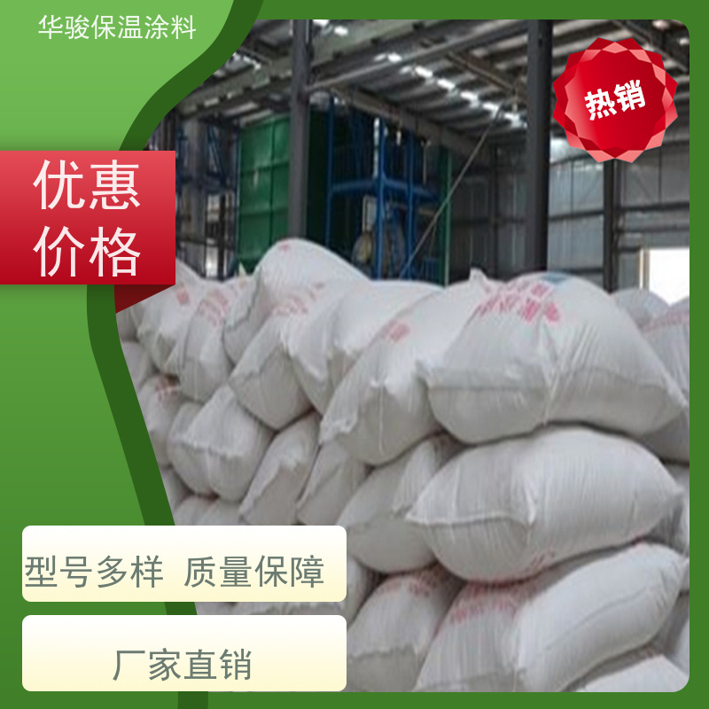 140mm厚焦炉专用罐体稀土保温膏源头工厂规格齐全