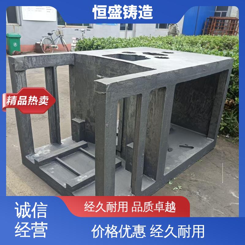 恒盛 高精度 HT250 阀体铸件 严格质检保障产品品质