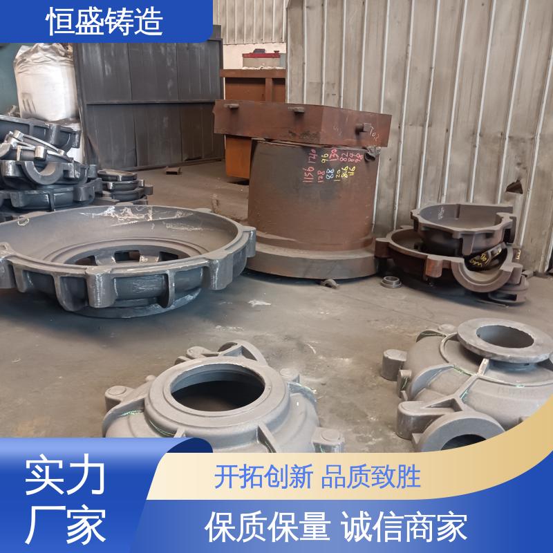 恒盛生产 HT250 泵体铸造 优良的耐腐蚀性 拥有现代化加工车间