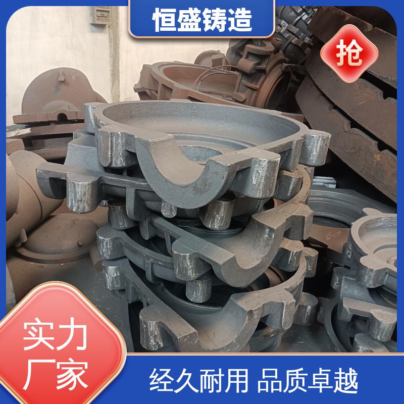 恒盛 按要求定制 HT250 灰铁铸件 拥有现代化加工车间
