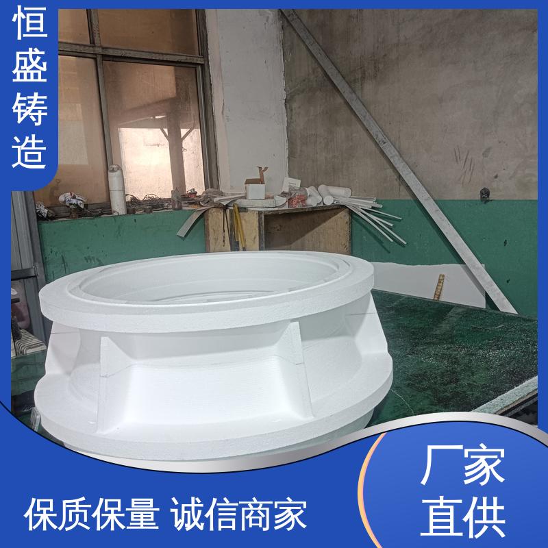 恒盛 来图按需定制 HT250 阀体铸造 压强度高 拥有现代化加工车间