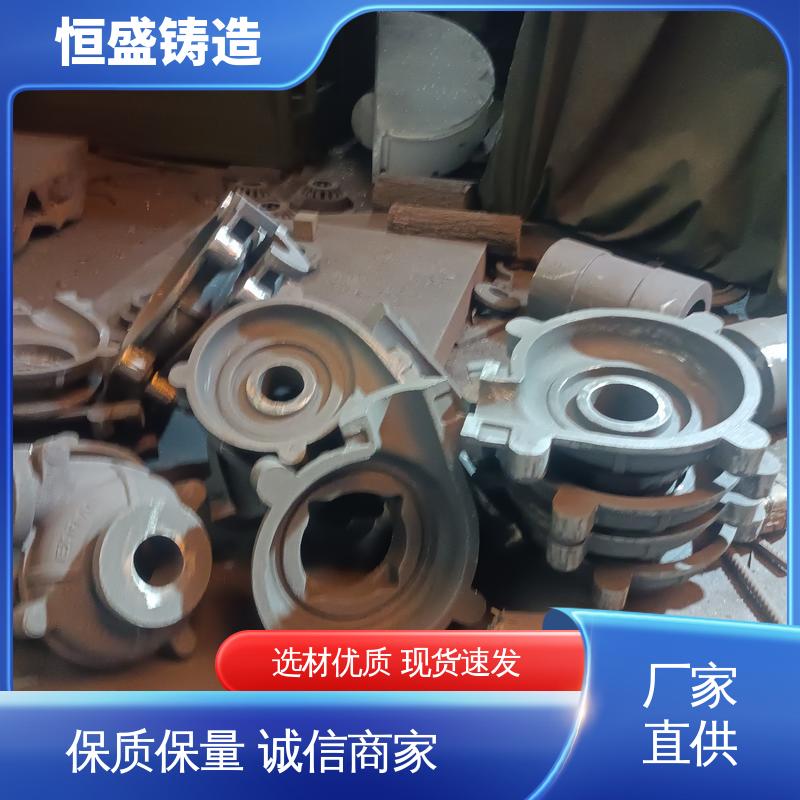 恒盛 来图按需定制 球墨铸铁件 优良的耐腐蚀性 打样周期短