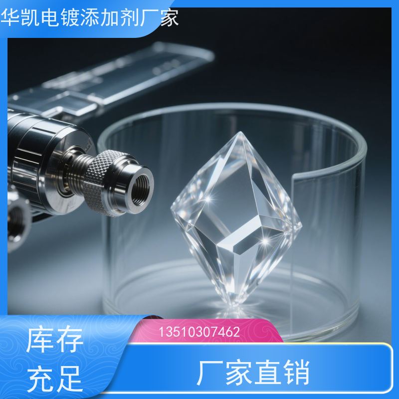焦磷酸亚锡 无氰电镀镀锡隐形防锈 现货充足 超细研磨