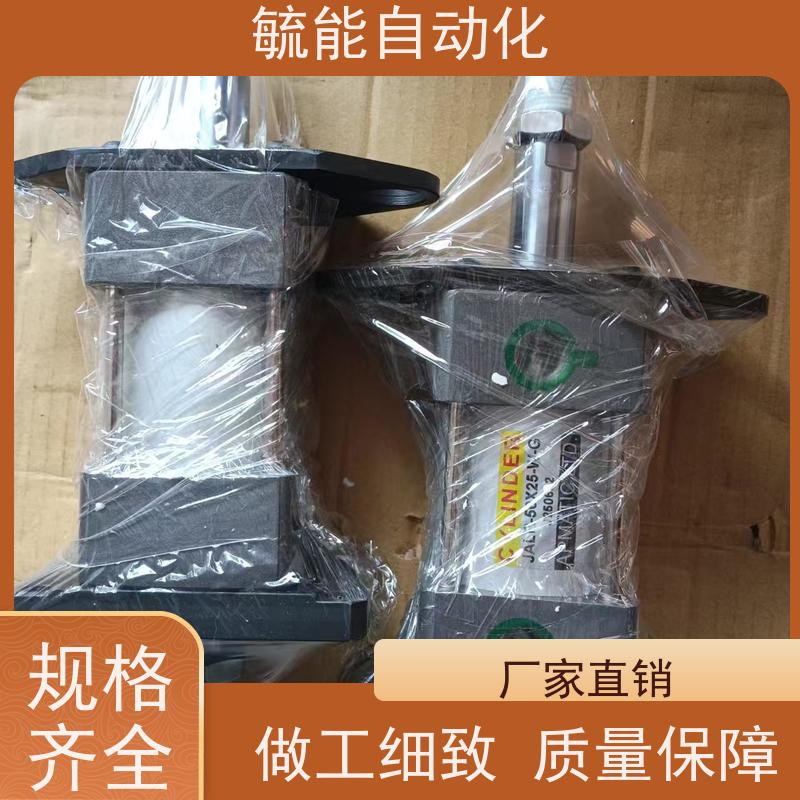 新州APMATIC气缸带气缓冲止动气缸JALR-50X25-W-G